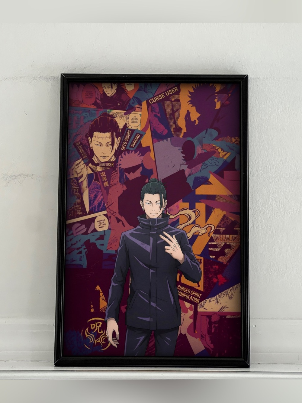 Jujutsu Kaisen Suguru Geto Anime Poster